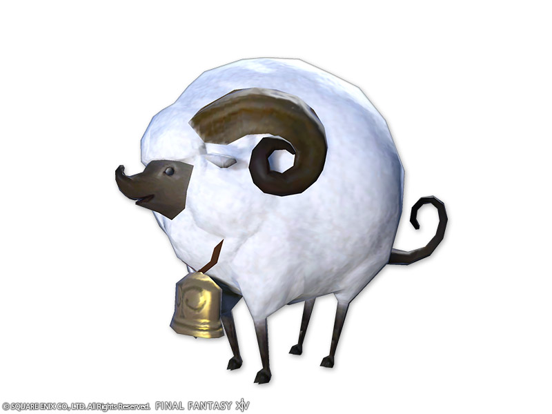 Minion: Tender Lamb