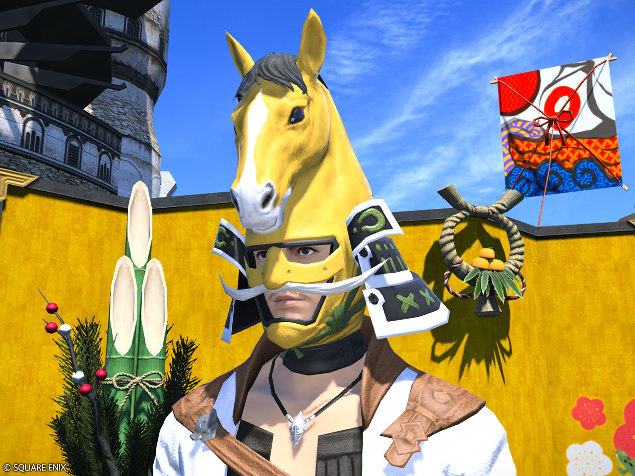 Golden Uma Kabuto