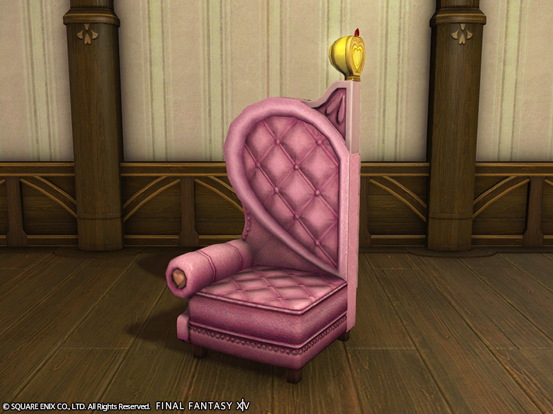 Authentic Broken Heart Chair (Left)