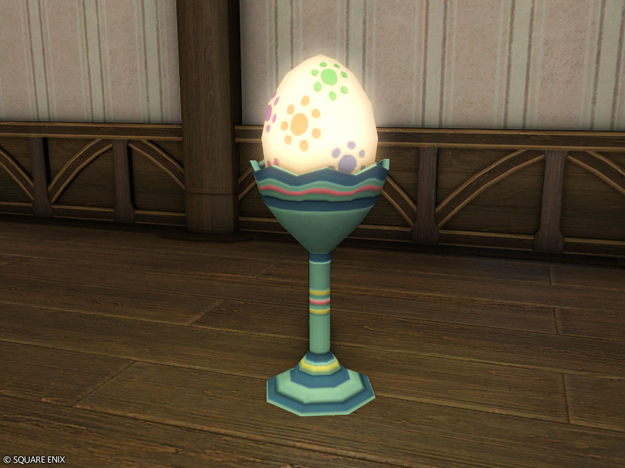 Authentic Egg Floor Lamp