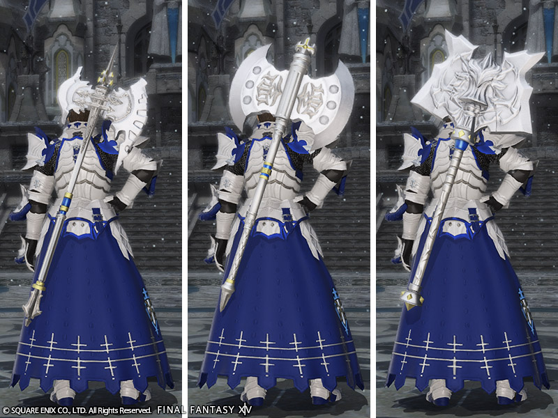 Armoury of the Heavens' Ward: Marauder's Arms
