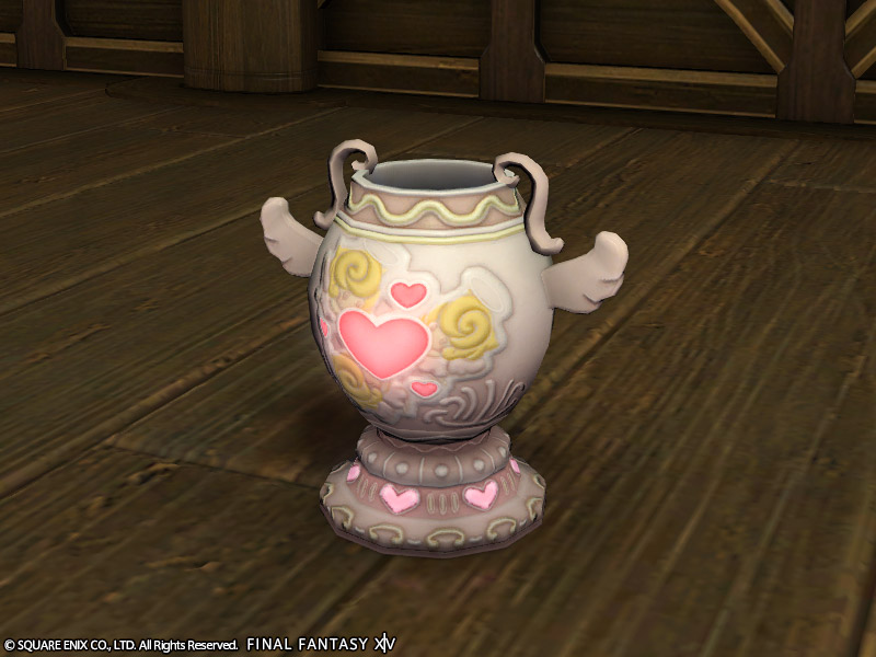 Authentic Paramour Vase