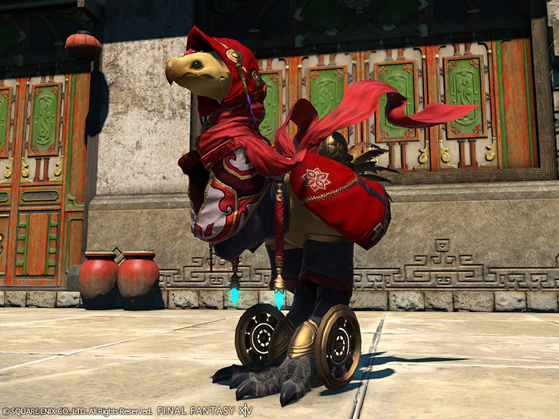 Nezha Barding