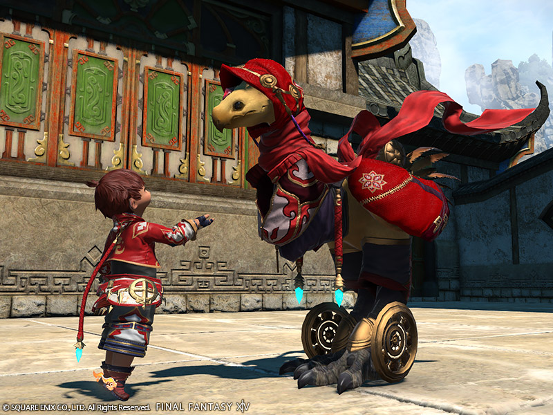 Nezha Barding