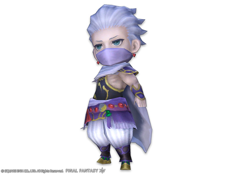 Minion: Edge (Account-wide)