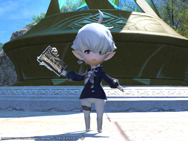 Minion: Wind-up Alisaie 2 Minion: Wind-up Alisaie