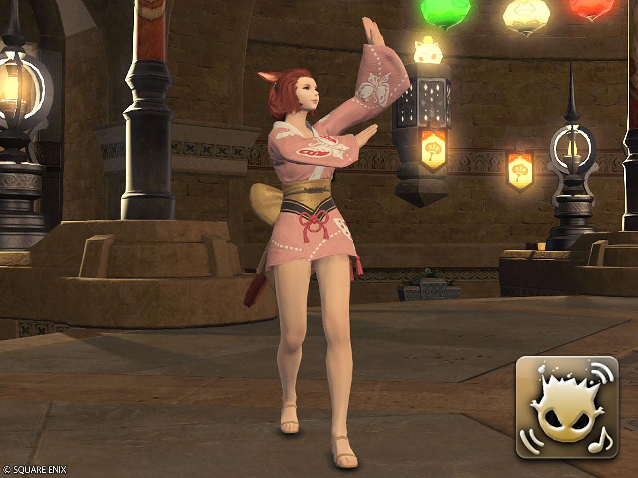 Emote: Bomb Dance